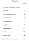 TN Economics Class XI topics.png